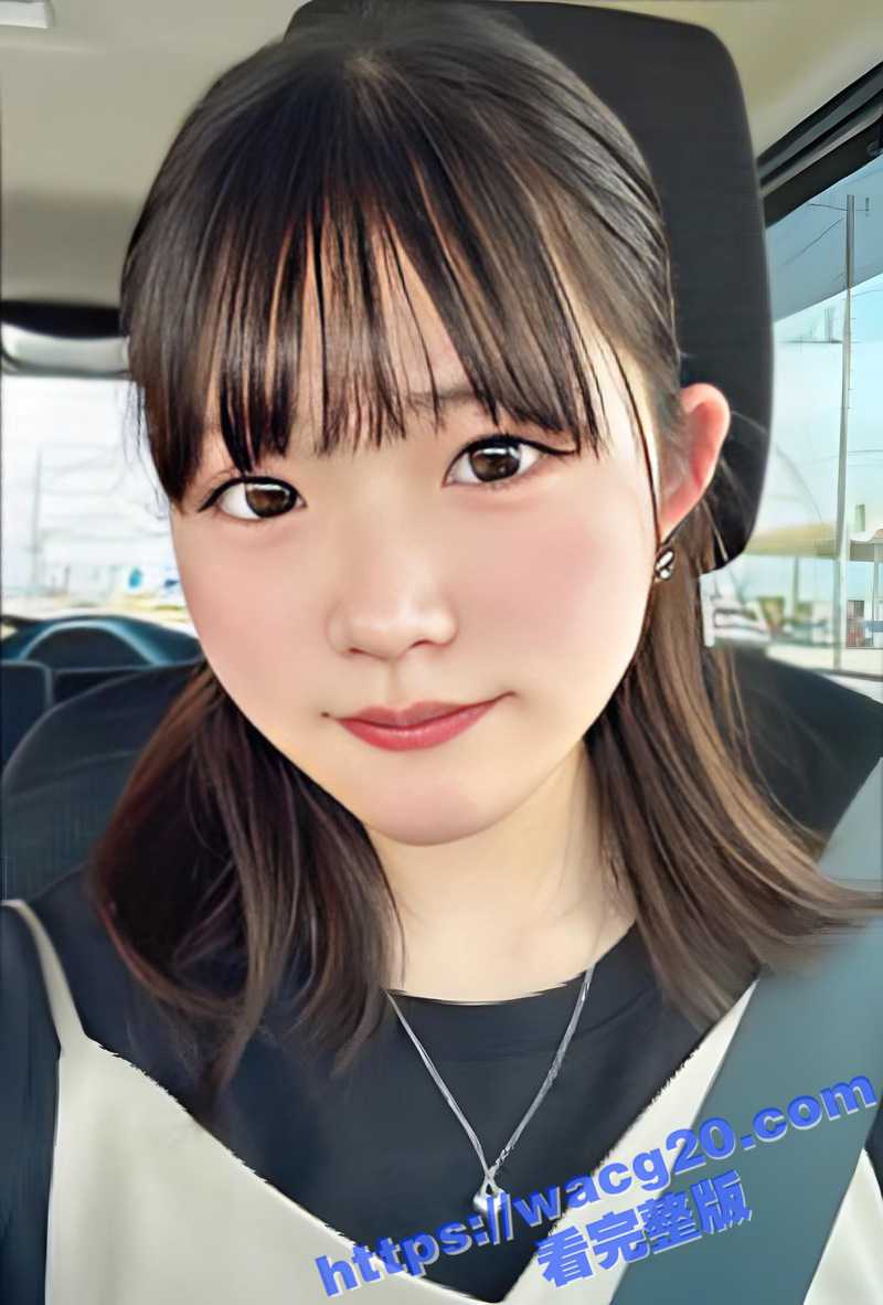 日本樱花妹制服OL车震野战 00后职场美女主动口交 光天化日激情野战 女上位骑乘高潮 - 51吃瓜网-51吃瓜网