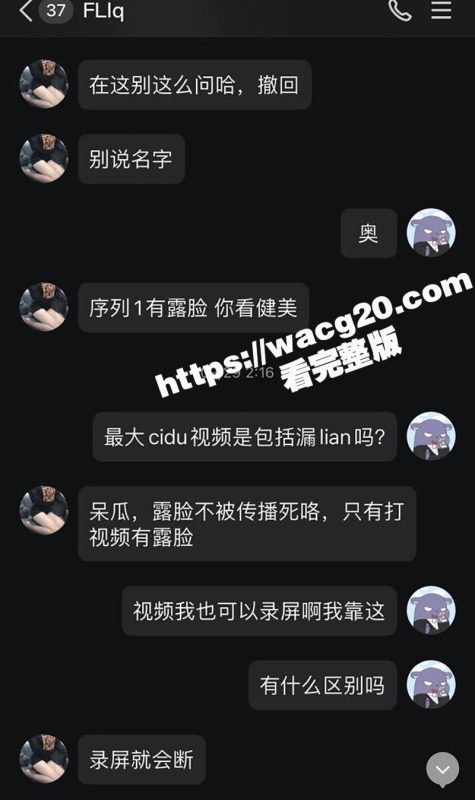 抖音百万粉丝网红静静爱吃糖私人定制 自扣白虎蜜穴取悦金主爸爸 淫液四溅的镜头令人疯狂-51吃瓜网