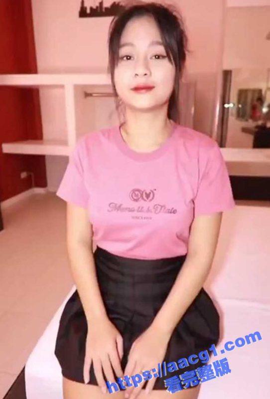 泰国巨乳学生妹 被金主酒店内无套内射视频流出 饱满双峰随抽插摇晃 高潮迭起淫水四溅-51吃瓜网