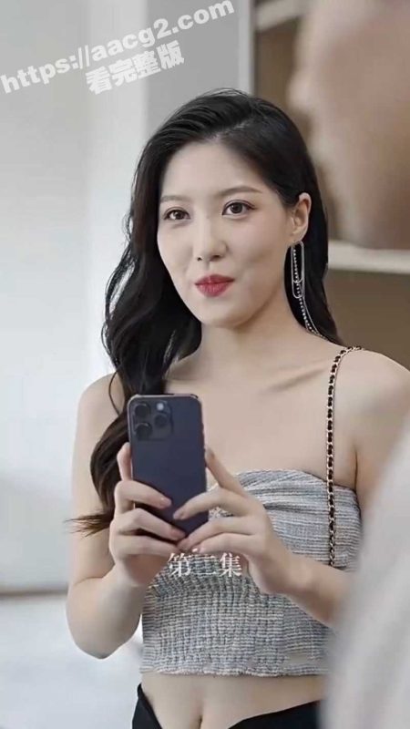 徐艺真爱情短剧【季总您的马甲叒掉了】 全集一口气看完  为继承家产 两人决定匆忙闪婚...-51吃瓜网