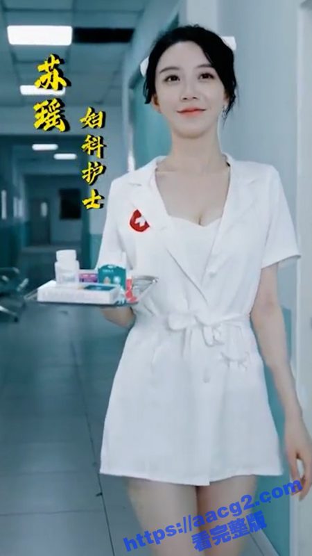 国产热门擦边短剧桃运圣医完结版  帅哥医生天生情种 上到院长下到护士全被他压胯下疯狂输出-51吃瓜网