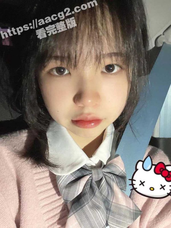 溧阳开放大学 惊现生化母体毒王 19岁李思妤 生日约男同学玩群P 结果全部感染梅毒！-51吃瓜网