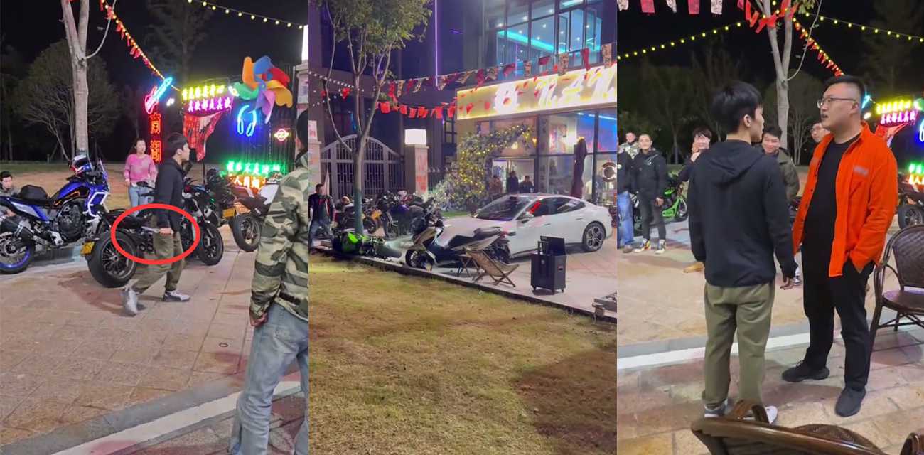 南通小米su7事件后续！挑起事件真凶徐聪聪 信息被扒底朝天 事后还敢厚颜无耻和群友抱怨管我屁事 - 51吃瓜网-51吃瓜网