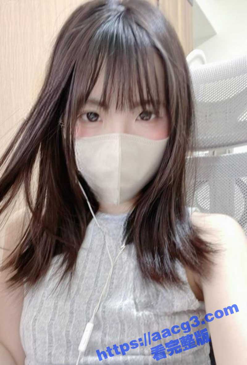 白嫩清纯福利姬薄荷 道具自慰视频 美少女身材极品细腰蜜桃臀 小穴粉嫩撩人 - 51吃瓜网-51吃瓜网