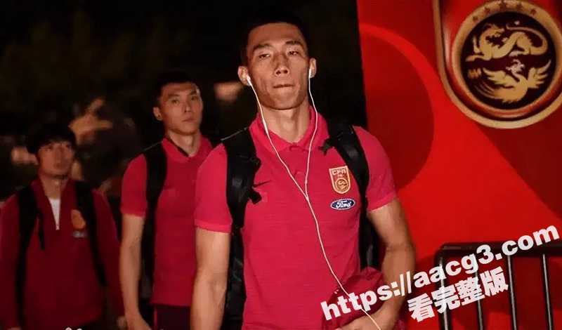 31岁前国足运动员 贺惯 被妻子爆料出轨欺骗 诅咒岳父母 遭妻子痛斥人模狗样 同时爆料1分06秒啪啪视频劲爆流出！-51吃瓜网