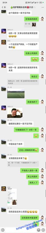 真是跪久了 崇洋媚外的男子在国外秀优越感 说外国的厕所都比中国牛逼马桶的水直接可饮用 现场亲身试水-51吃瓜网