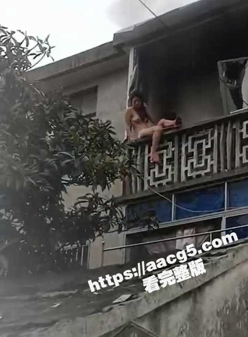 城中村居民楼突发起火 正在洗澡的美女赤身裸体直接跳楼 现场视频曝光 - 51吃瓜网-51吃瓜网