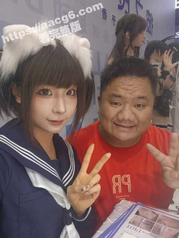 2024第26届全国性文化博览会广州站性知识嘉年华 只能18岁以上才能去 成年人最快乐的博览会-51吃瓜网