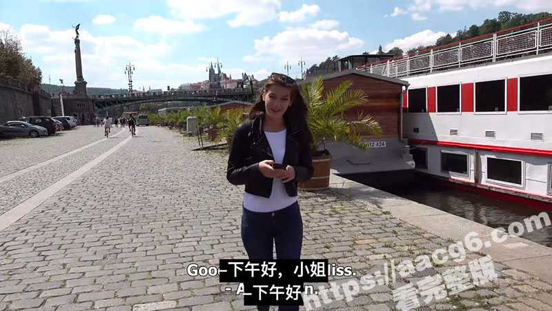 捷克街头挑战之钞能力搭讪 第二弹 真诚打动妹子 带去小树林户外无套中出 - 51吃瓜网-51吃瓜网