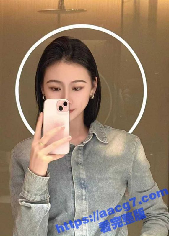 办公室OL露出蜜桃臀被干到高潮迭起 极品美臀令老板彻底失控-51吃瓜网