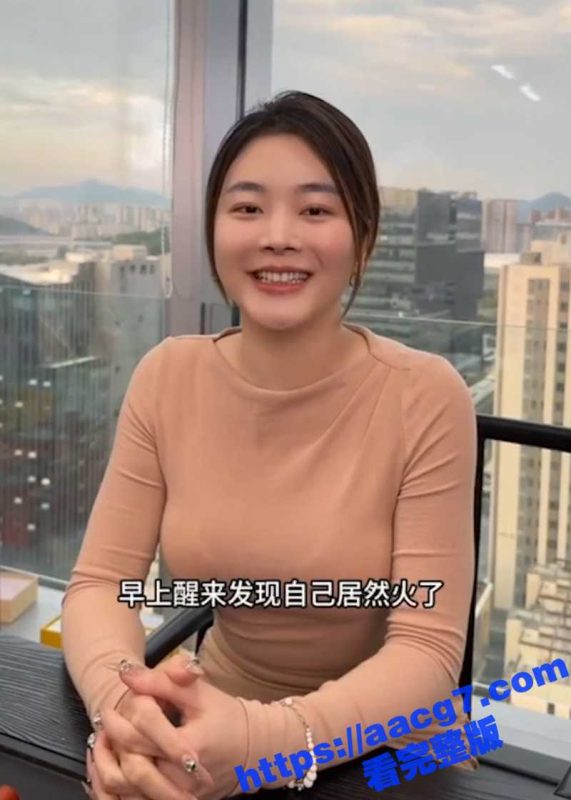 大货车全责撞粉色劳斯莱斯 女司机淡定现场摆POS拍照 回应的态度更是瞬间火爆全网 妹子宛如女菩萨转世-51吃瓜网