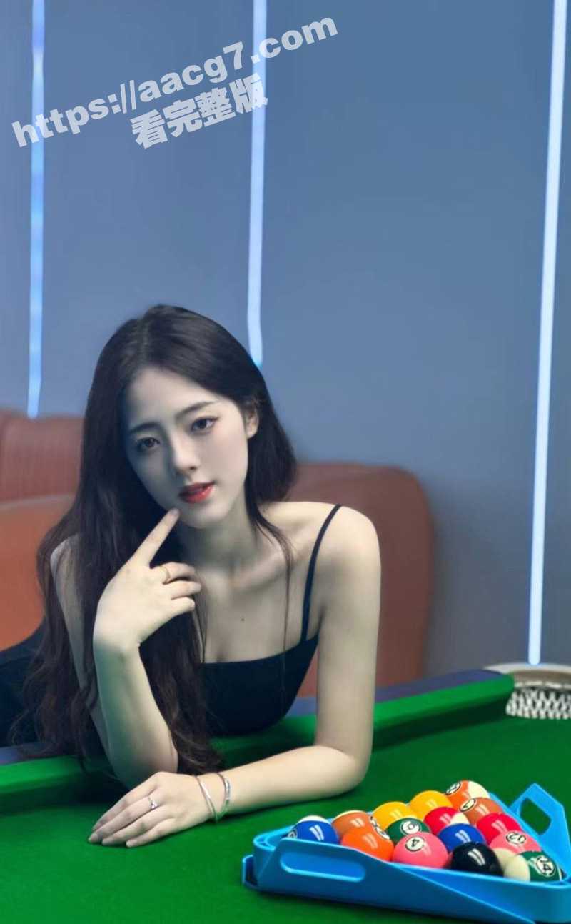 抖音人气主播 韩汐 被曝真实姓名 黄雅琪 在深圳龙岗台球厅当助教陪打兼卖淫 找她办卡就送炮 不雅视频流出 - 51吃瓜网-51吃瓜网