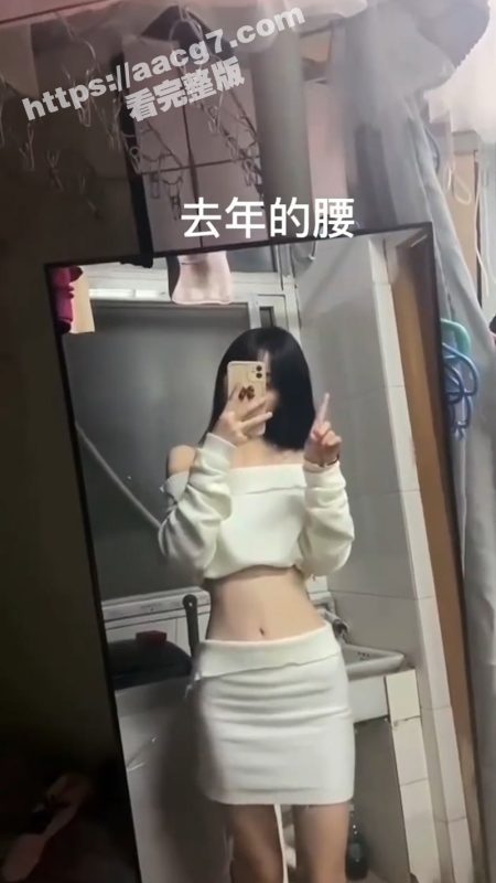 大神诱骗学生妹从啪啪啪到多p  细腰水多的母狗越玩越刺激  嘴上说不要身体却非常老实-51吃瓜网