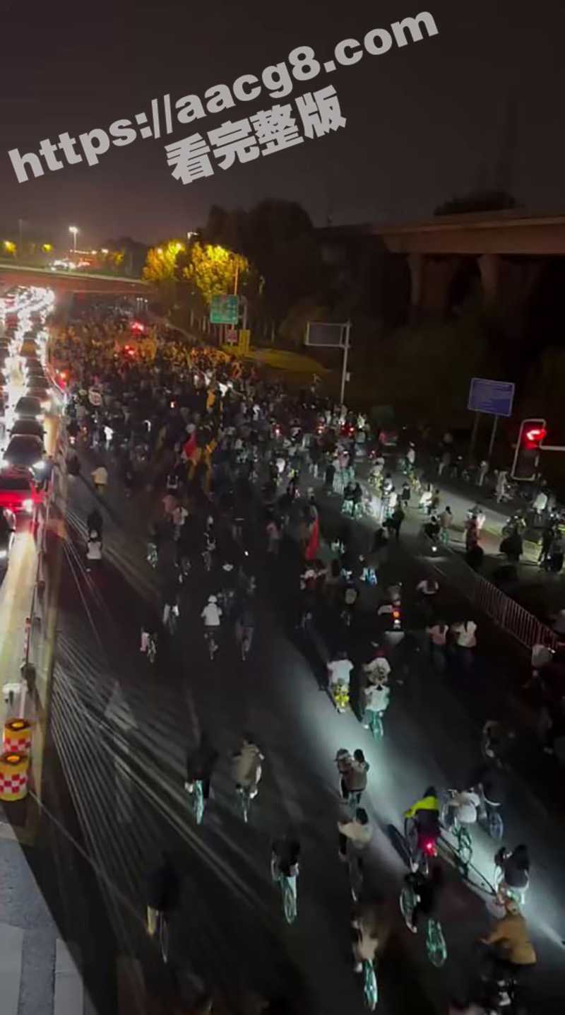 河南学生共享单车去开封热潮失控 城市主干道沦陷酿成拥堵危机 大学生骑行事件火遍全网 - 51吃瓜网-51吃瓜网