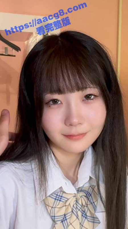 童颜JK学生妹母狗 看到大鸡巴两眼放光 表情呆萌张开小穴 任由大屌抽插爆操 最后内射反差感拉满-51吃瓜网