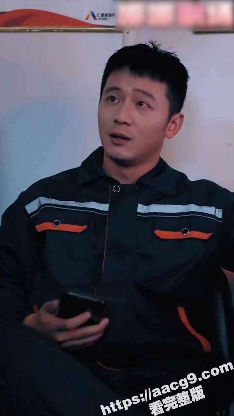 每日短剧【裁员裁到脑血栓】130集全集 看爽文男主被陷害后开除后 如何走向人生巅峰抱得美人归！ - 51吃瓜网-51吃瓜网