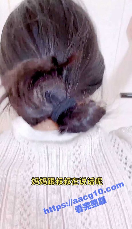 海角社区少妇邻居艳遇记 失控入室强暴黑丝美腿女邻居 少妇紧致蝴蝶小穴惨遭无情内射-51吃瓜网