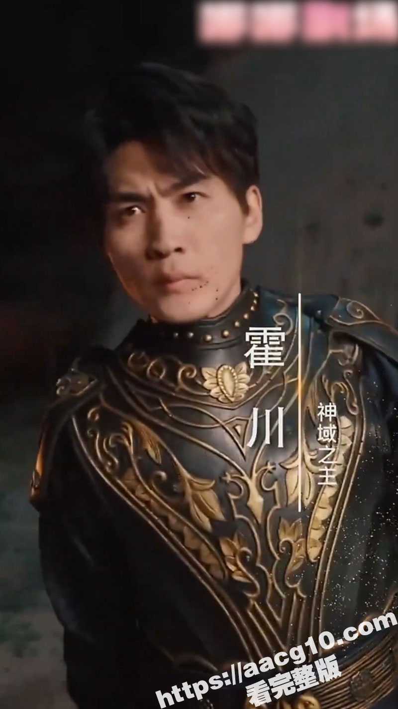 每日短剧 君临天下 全集 看开局大佬回新生村 隐形复仇看破这些小人嘴脸 - 51吃瓜网-51吃瓜网