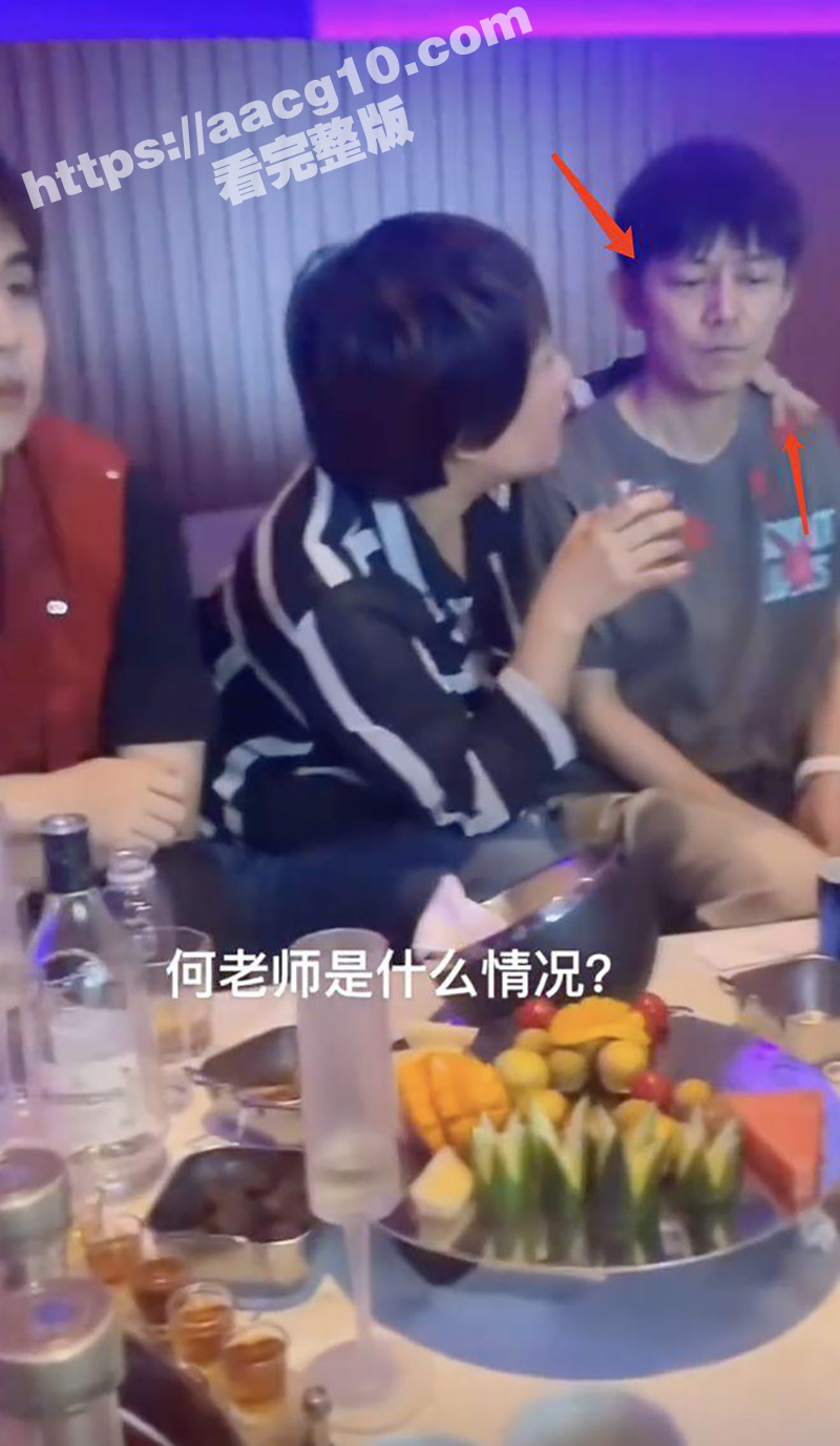 中国人自己的萝莉岛!何炅KTV酒局视频曝光 酒局当男模陪春晚总导演于蕾 富婆快乐球疯狂刷何炅的小鸡鸡 - 51吃瓜网-51吃瓜网