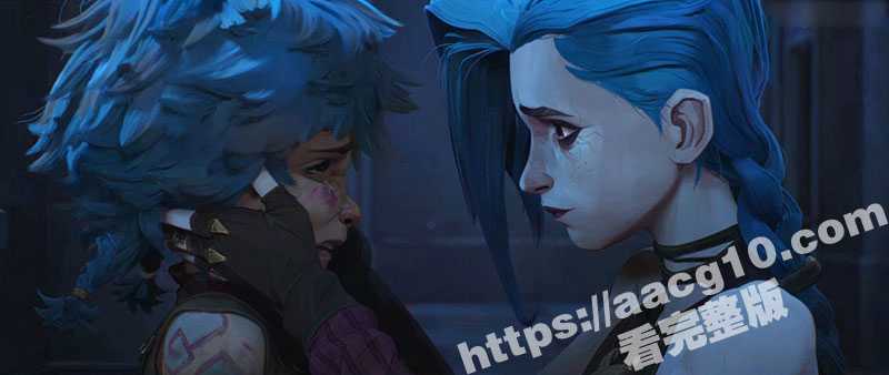 【英雄联盟：双城之战】第二季 全片4-6集完整版 看金克斯结局到底如何！ - 51吃瓜网-51吃瓜网