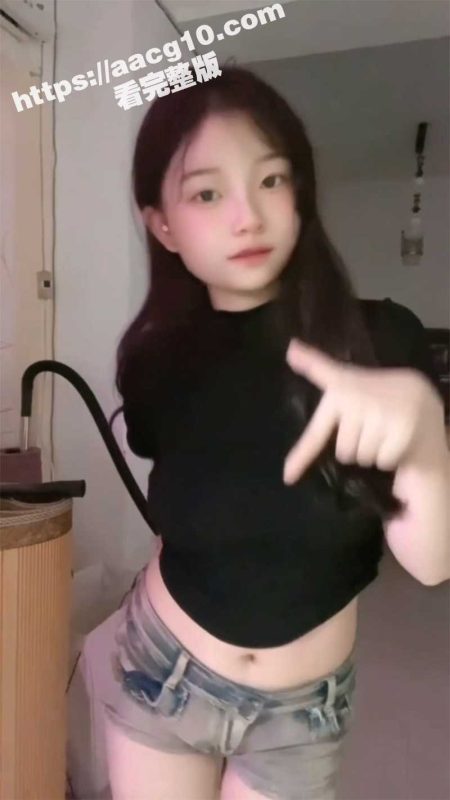 抖音元气福利姬萌大奶 反差气息十足的清纯小萝莉 高价定制甜美裸舞 又纯又骚的感觉 太反差了-51吃瓜网