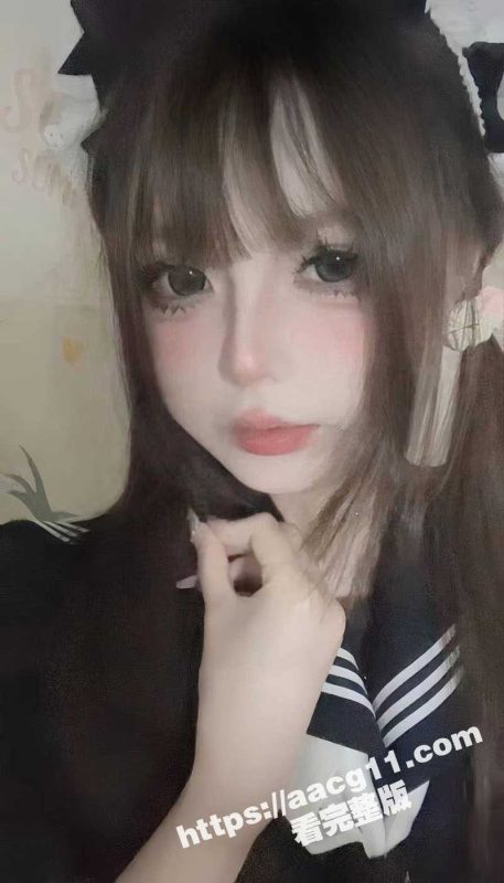 独家曝光网调深圳极品萝莉 许彩霞 萌萌大眼穿白丝在线求调教 阿黑颜盯射代入感超级强-51吃瓜网