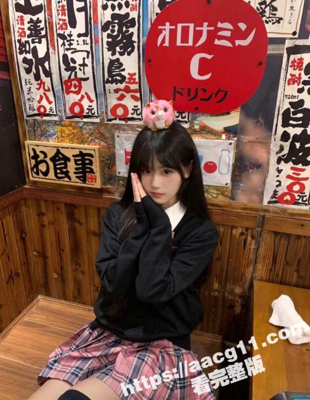 海角兄妹乱伦 大神爆操巨乳风骚表妹 口技一流叫声淫荡 浓精怒射紧窄蜜穴!-51吃瓜网