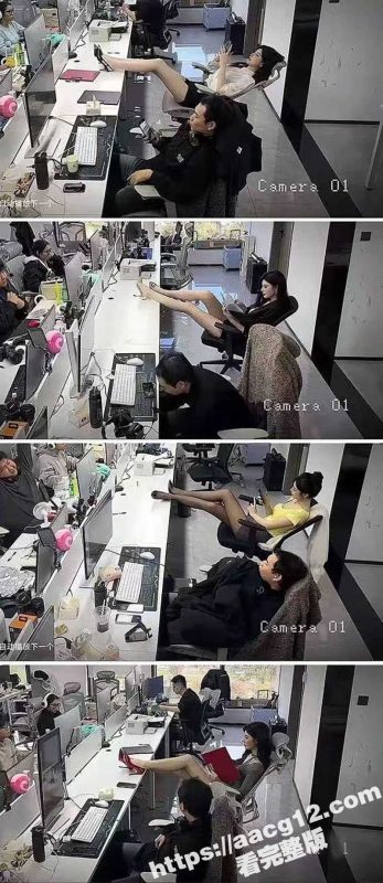 公司完美身材长腿御姐 穿着超性感勾引男同事 逆天长腿诱人至极 酒店约炮激情后入爆操-51吃瓜网