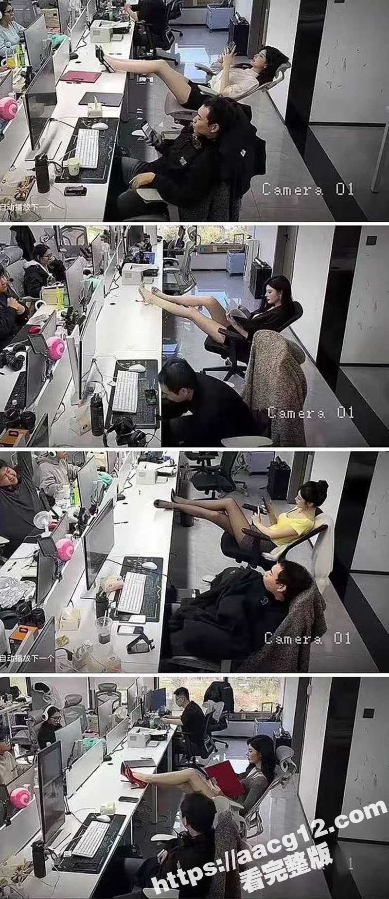 公司完美身材长腿御姐 穿着超性感勾引男同事 逆天长腿诱人至极 酒店约炮激情后入爆操 - 51吃瓜网-51吃瓜网