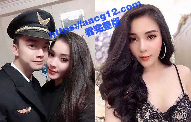 越南航空副机长 和前模特白虎女友AuHaMy 性爱自拍影片泄漏流出 细腰巨乳身材极品 太诱人了-51吃瓜网