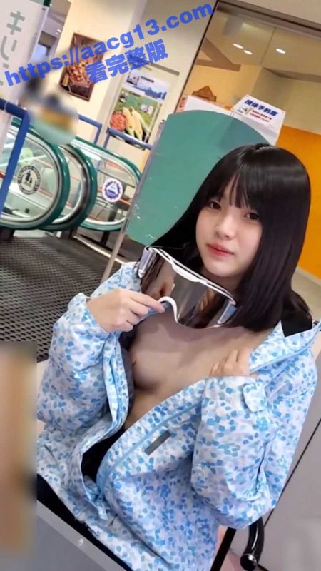 清纯反差邻家小妹 颜值青涩酮体白嫩 极品白虎嫩穴淫水四溢 无套抽插内射 精液缓缓流出淫荡至极-51吃瓜网