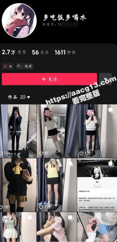 独家曝光福建母狗高雨彤 泉州医学高等专科学院学妹 纤细身材各式情趣自拍 约炮做爱视频流出-51吃瓜网