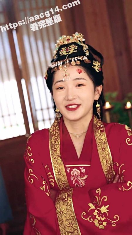 每日短剧 《手握系统王妃在线发癫》62集完整版 现代少女楚清芜外穿越到古代 成为手握系统的王妃！-51吃瓜网