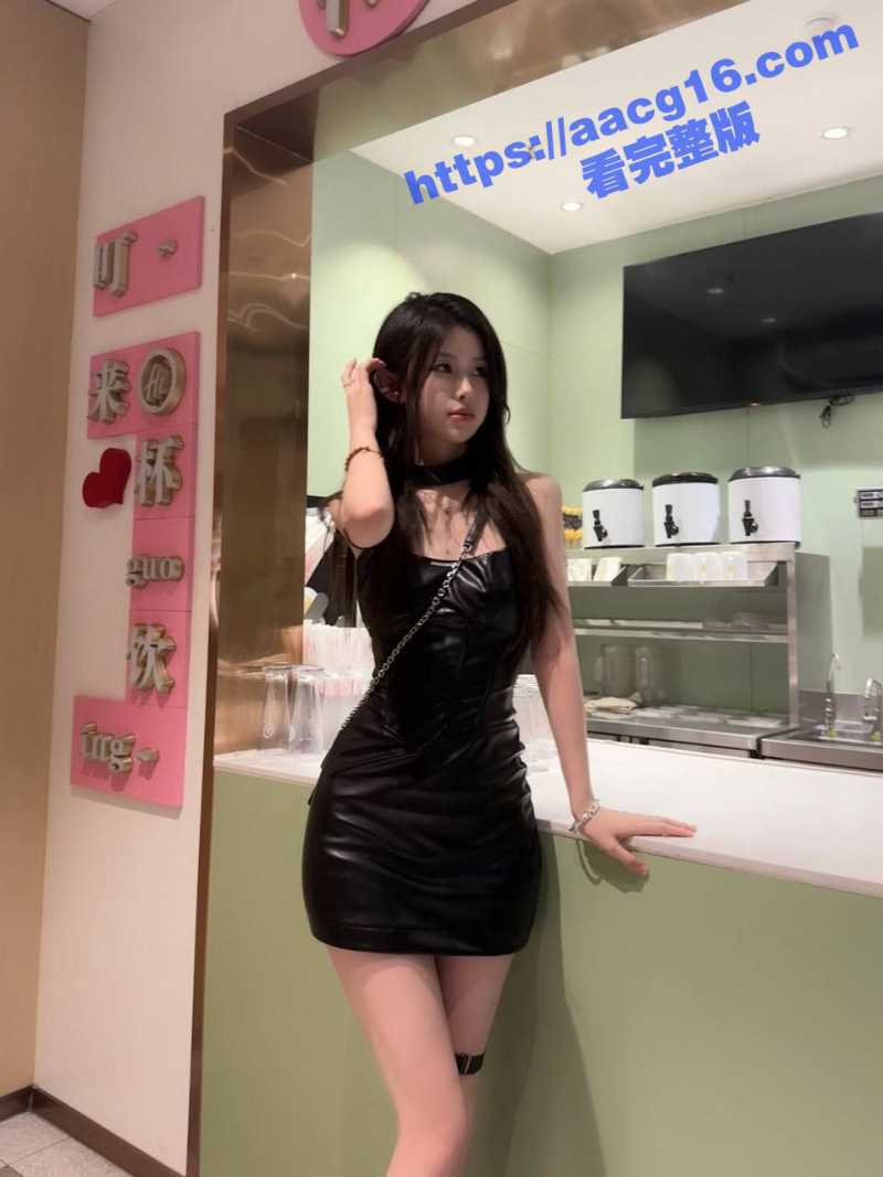 上海嫩妹荒淫日常 极品身材颜值却沦为肉便器 各种被按着暴力中出! - 51吃瓜网-51吃瓜网