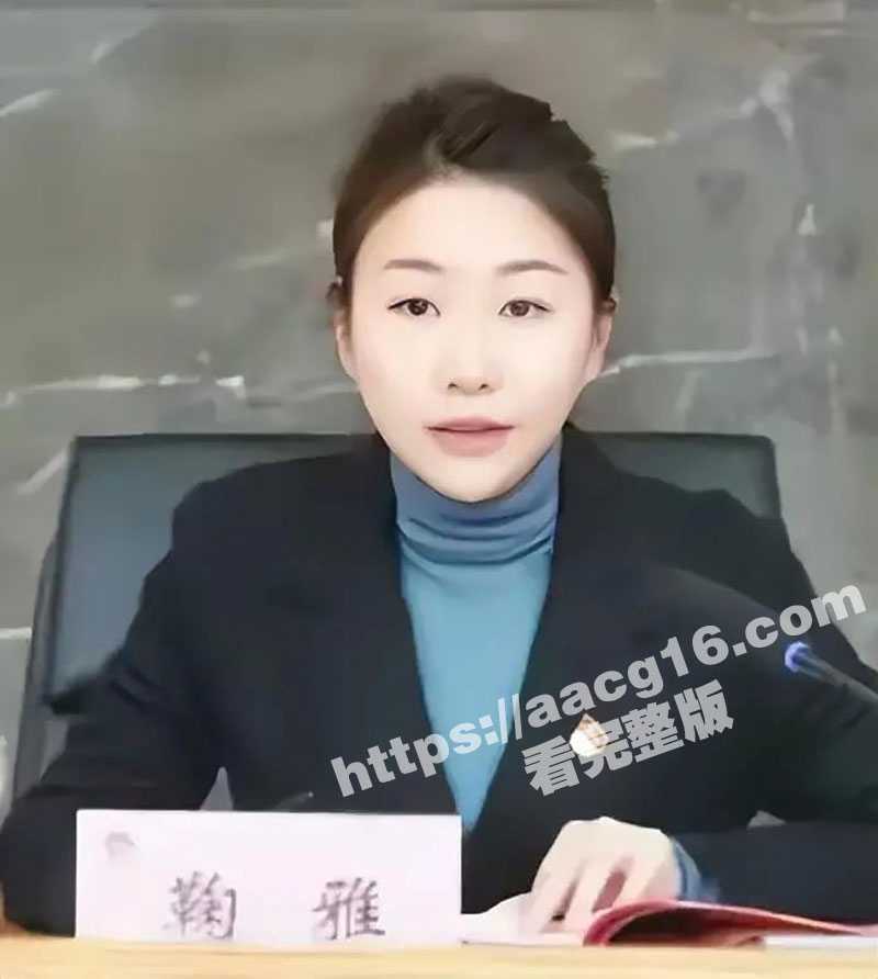 南昌市红谷滩城投资董事长 鞠雅被双开 肉身开路 女干部果然能干!鞠雅办公室骑领导不雅视频流出 - 51吃瓜网-51吃瓜网