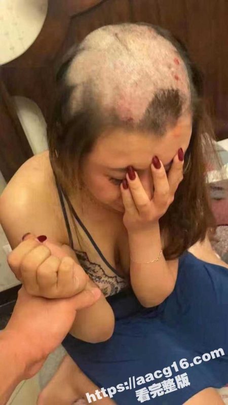 天津韩凌云出轨 被丈夫发现聊天记录 一怒之下殴打骚妻 将其剃光头发 迫使其发朋友圈曝光-51吃瓜网