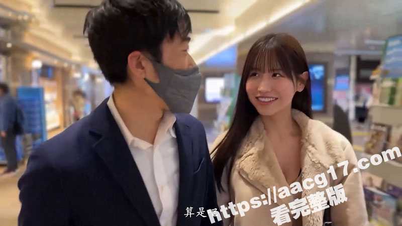 日本超高颜值AV女星 樱空桃 高分好片 相亲见面后直入洞房 大鸡巴疯狂抽插 无码视频纯精品！-51吃瓜网