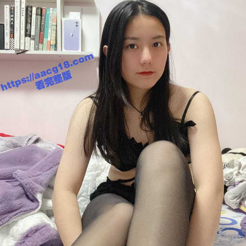 贱母狗 王紫怡 背着男友给网友自慰看逼 遭网友曝光 表面上有多清纯 内地就有多反差-51吃瓜网