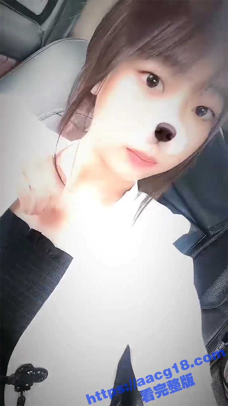 河北保定卫校 曹悦欣 高颜值长腿反差婊 男女通吃淫乱至极 体验双倍快乐 - 51吃瓜网-51吃瓜网