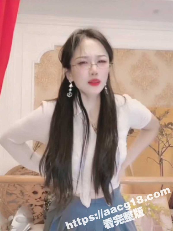 抖音喷尿骚婊雅宝姐 稀有玩法尤物主播 直播间带跳蛋玩穴 反差感拉满-51吃瓜网