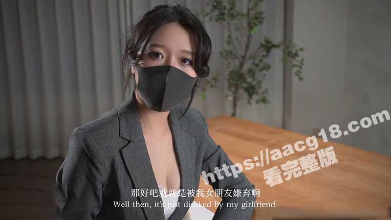 家教老师的性启蒙教育 人气尤物御姐 桥本香菜 用最直接的方法帮助学生快速走出失恋！-51吃瓜网