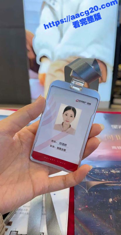 星河地产常州经理办公室 恋情过程中 男子心梗猝死！经理操销售主管刘语娇不雅视频流出！-51吃瓜网