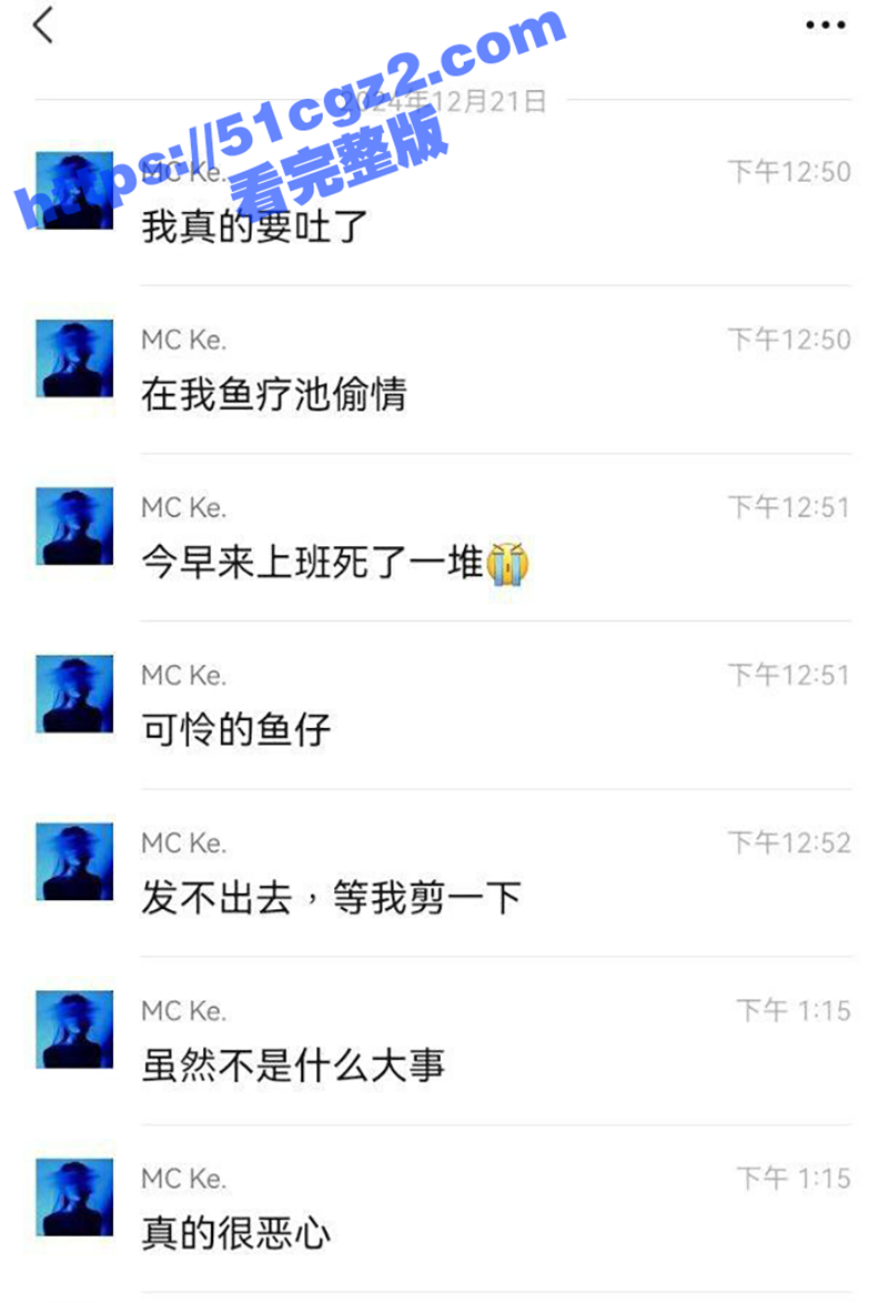 逆天老情侣情到深处在鱼疗池内激情做爱 导致上百条小鱼死亡 现场监控视频曝光! - 51吃瓜网-51吃瓜网