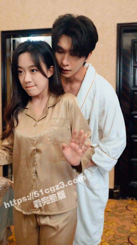 甜宠短剧《般配关系》女律师许姿应病重闺蜜请求  替嫁给俞氏总裁俞忌言！-51吃瓜网