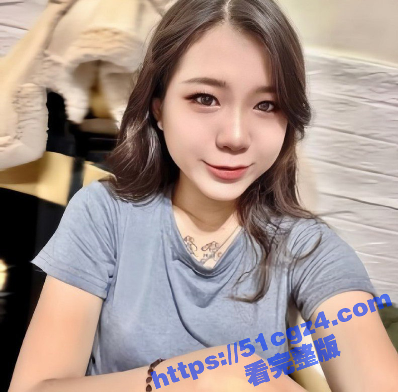 台湾大奶嫩妹谢欣霓 细腰肥臀纹身婊 为了勾引网友 自拍揉奶视频 露屁股诱惑骚气十足-51吃瓜网