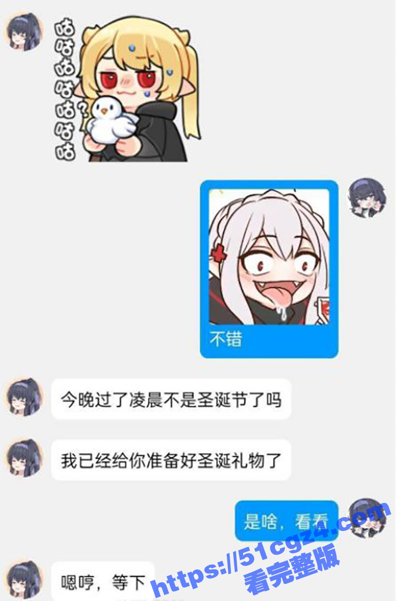 男子吃惊发现没舍得日一次的女友是金主玩物 自己竟沦为接盘侠 真是史上最绿惨剧 - 51吃瓜网-51吃瓜网