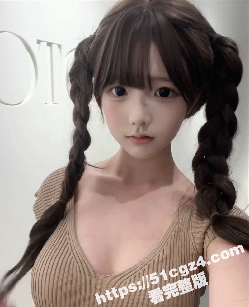 超级骚的推特反差女大学生 【yukiki】 逼里被主人塞进去一罐可乐 摇着屁股讨好主人的小母狗 - 51吃瓜网-51吃瓜网