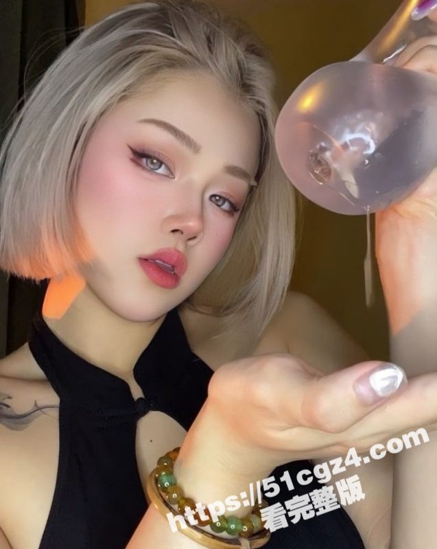 Onlyfans台湾高网黄Coco 不折不扣的高颜值福利姬 傲人身材精致面孔 令人血脉喷张-51吃瓜网