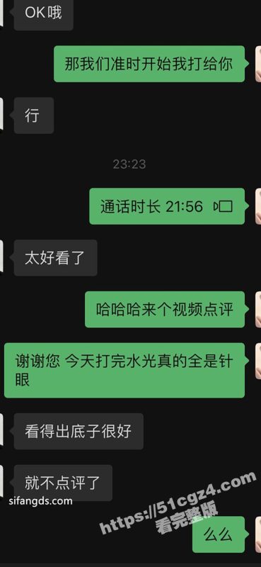 美国加州00后留学生 南理香 大量淫照视频流出 巨乳肥臀白虎御姐出国后每天都被精液灌满-51吃瓜网