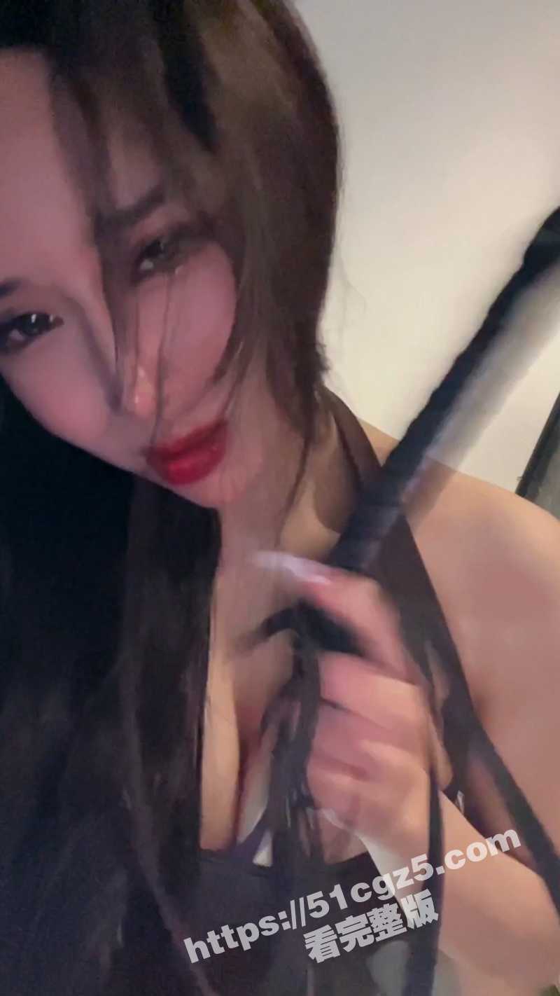 网易cc小恩雅独家私密定制黑丝皮鞭诱惑 男友视角看小恩雅爬行自慰 全程浪叫老公喊个不停 - 51吃瓜网-51吃瓜网